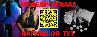 дурь Заволжье