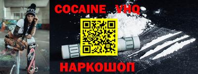 дурь Заволжье