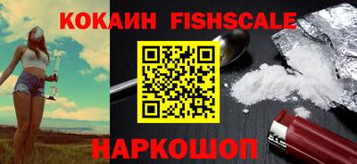 дурь Заволжье