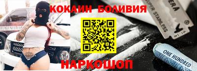 дурь Заволжье