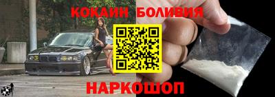 мдма Жуковский