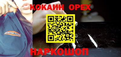 альфа пвп Заводоуковск