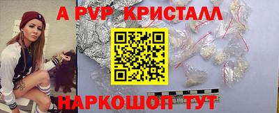 мдма Жуковский