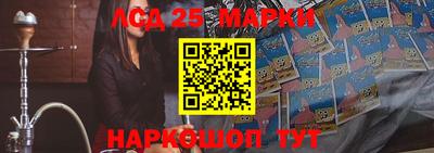 альфа пвп Заводоуковск