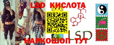дурь Заволжье