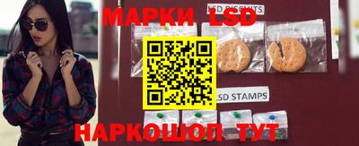 дурь Заволжье