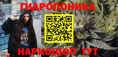 мдма Жуковский