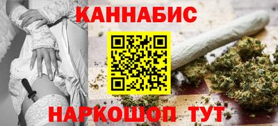 мдма Жуковский