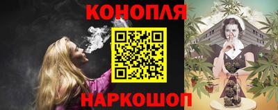 дурь Заволжье