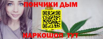 дурь Заволжье