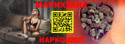 мдма Жуковский
