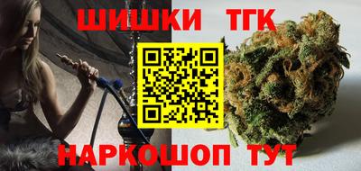 мдма Жуковский