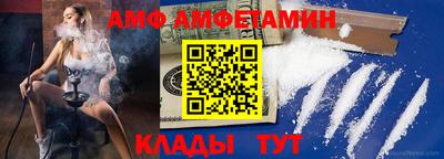 мдма Жуковский