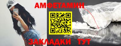 дурь Заволжье