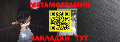 мдма Жуковский