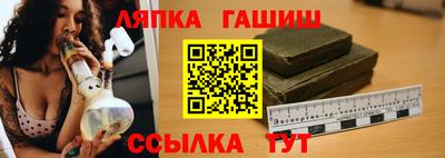 мдма Жуковский