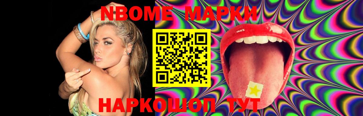 ЛСД экстази ecstasy  Вход с VPN  ЛСД экстази кислота  Заволжье 